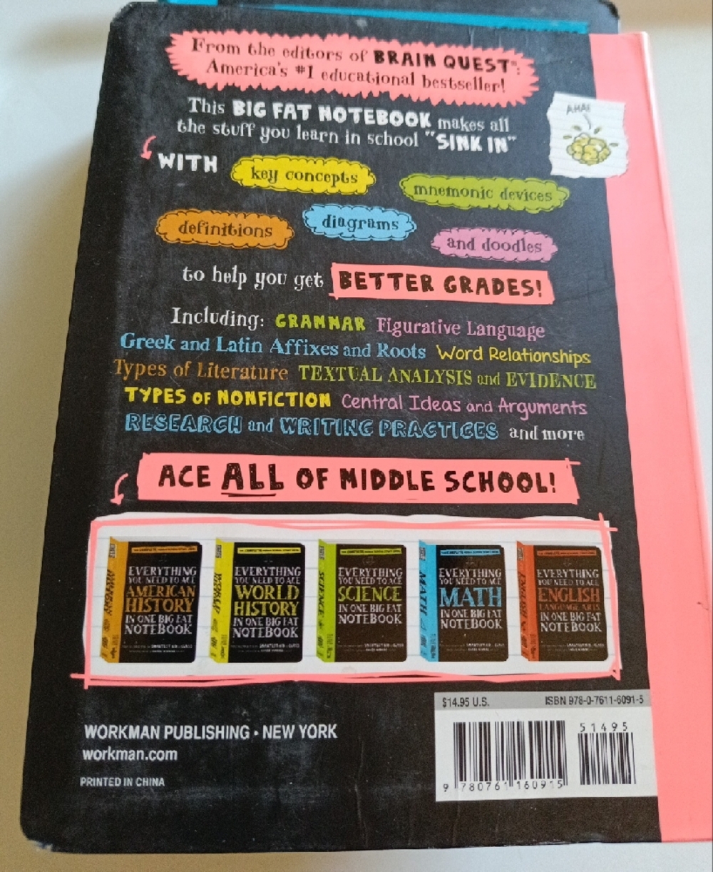 Bundle Middle School Math, English And Science  Study Guide - Picture 3 of 5